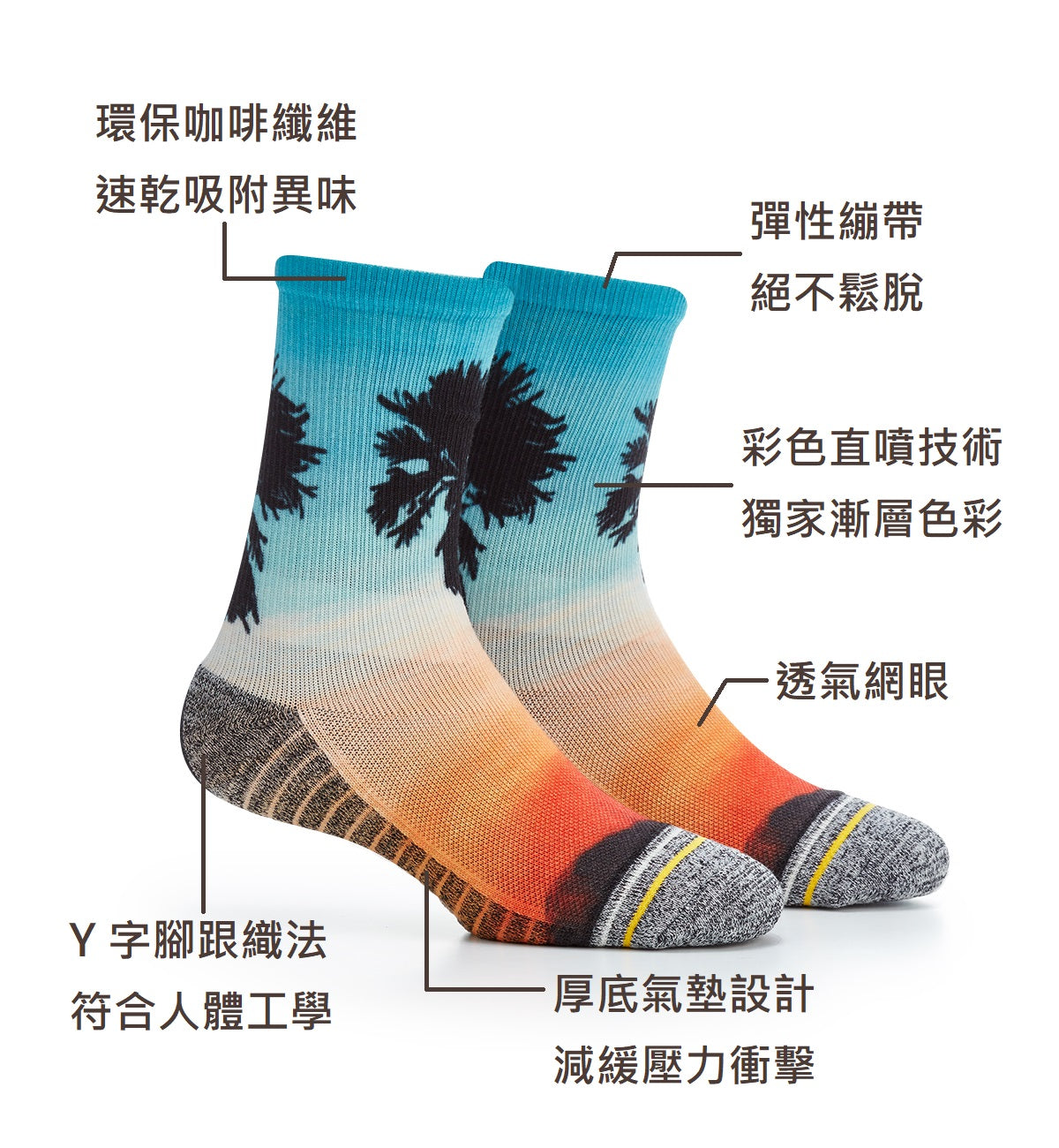 夏日尤物